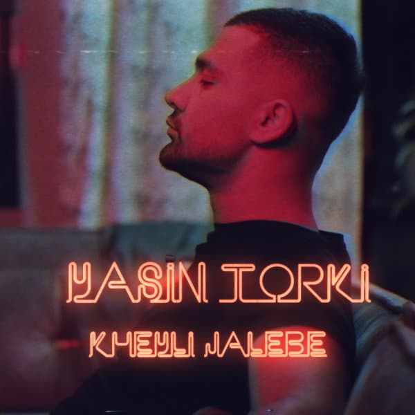 Kheyli Jalebe · Yasin Torki
