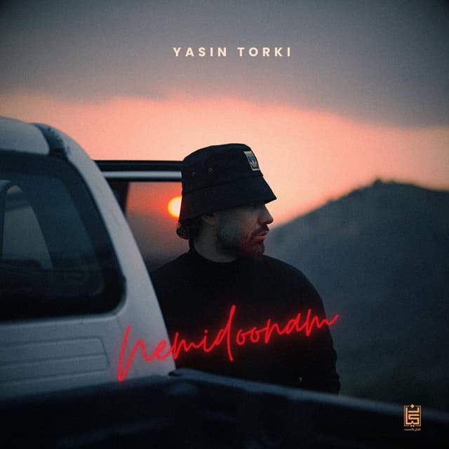 Nemidoonam · Yasin Torki