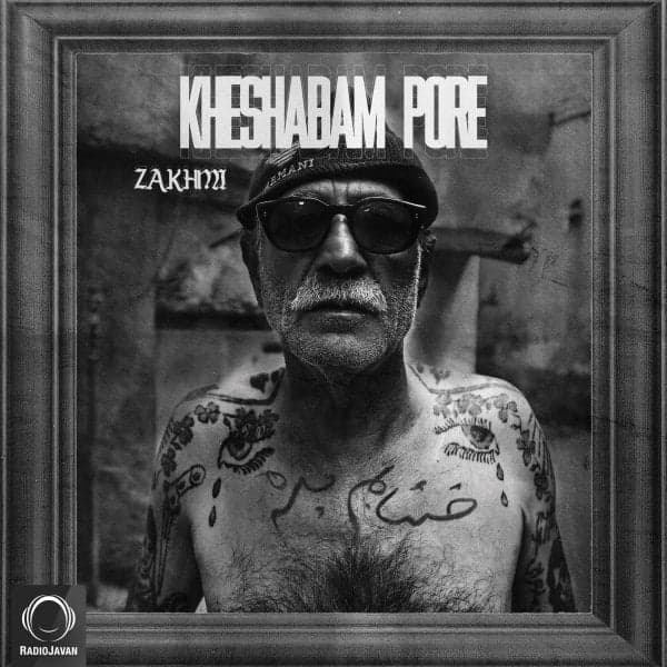 Kheshabam Pore · Zakhmi