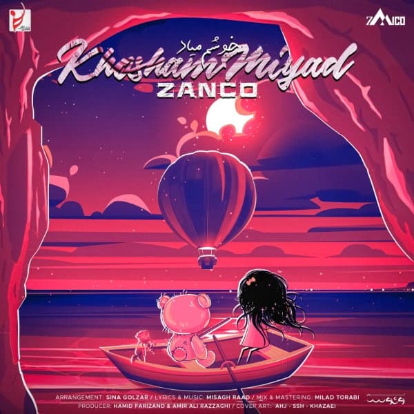 Khosham Miyad · Zanco