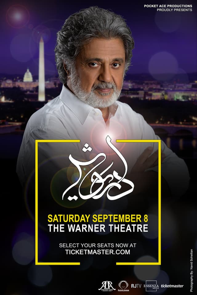 Darius Rafii Dariush Live In Washington D.C. event · Sat, September 8, 2018 · The ...