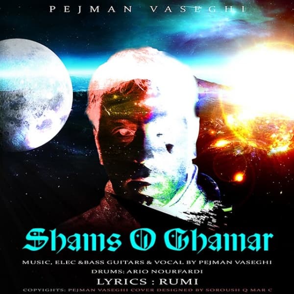 Shamso Shamso Ghamar - Single by Pejman Vaseghi
