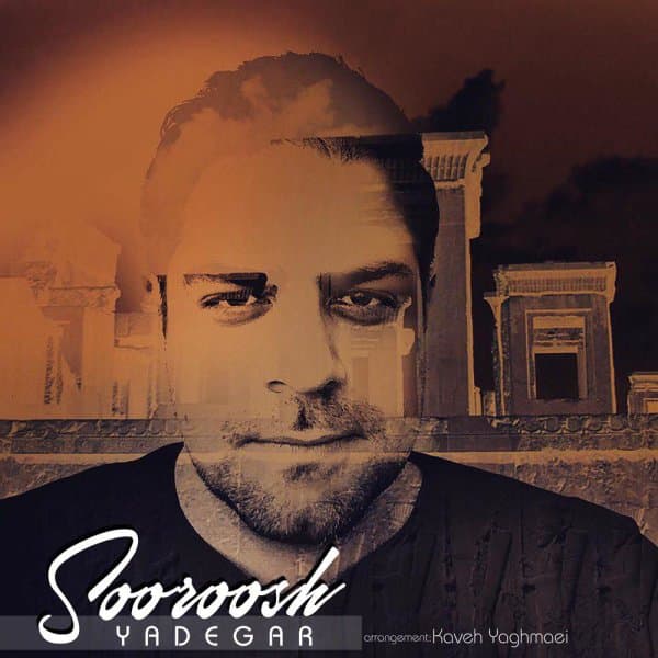 Yadeesh Yadegar - Album by Sooroosh